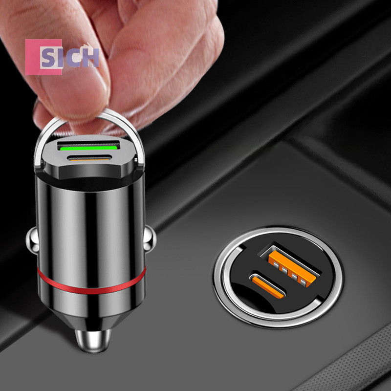 [Sich] 200w Mini Dual Ports USB Car Charger Fast Charging รถอะแดปเตอร์ชาร์จโทรศัพท์สําหรับ IPhone 13 12 Xiaomi Huawei Samsung ใหม่