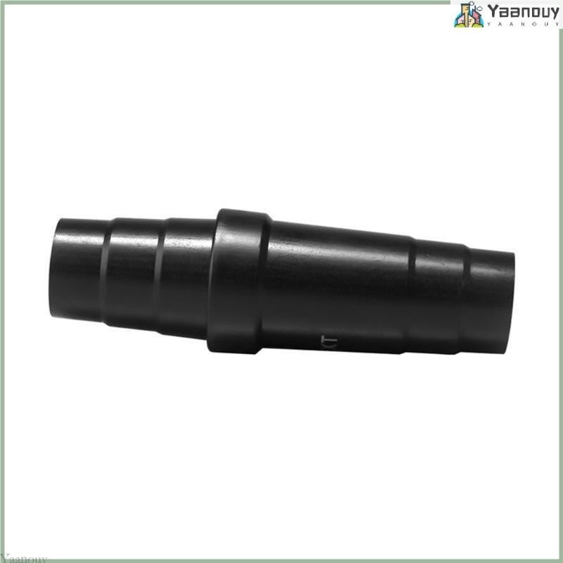 Yaa เครื่องดูดฝุ่นท่ออะแดปเตอร์ Universal เครื่องดูดฝุ่น Adaptor ท่อเชื่อมต่อ ABS วัสดุเหมาะสําหรับ Dust Extractio