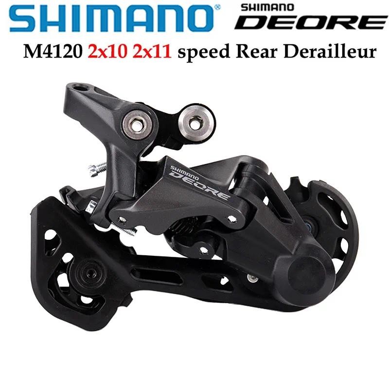 SHIMANO DEORE M4100 พร้อม Window Shifter Lever และ M4120 สับจานหลัง Shadow MTB จักรยาน Mountain 1x10 ความเร็ว - รูปที่ 6