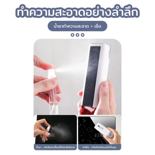 เครื่องมือทำความสะอาดอเนกประสงค์ 7in1 ชุดแปรงทําความสะอาดคีย์บอร์ดคอมพิวเตอร์ ที่ดึงแป้นพิมพ์ หูฟัง ปากกาทําความสะอาด