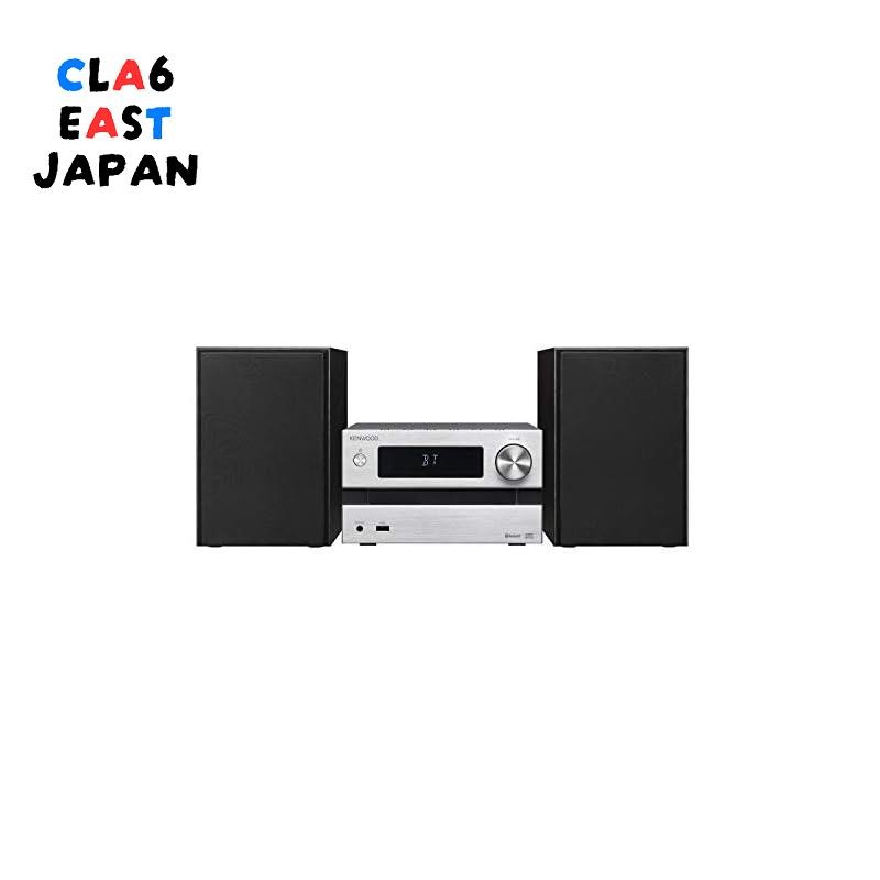 JVC KENWOOD M-EB50-S Compact Hi-Fi System with Bluetooth Support 25W+25W Silver