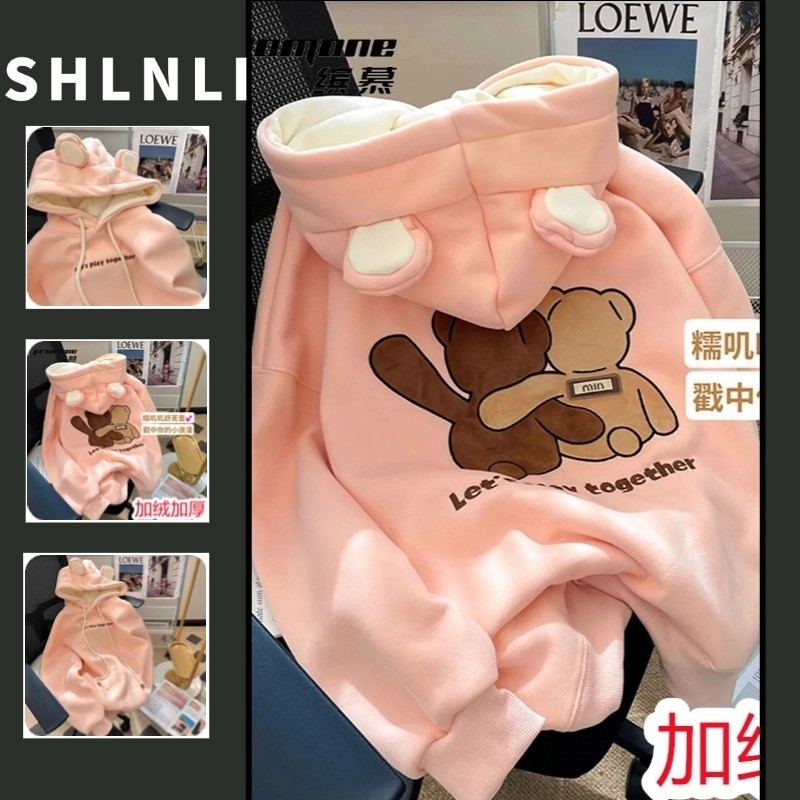 ฤดูใบไม้ร่วงฤดูหนาวของผู้หญิงตุ๊กตาน่ารักหมีสีชมพูพิมพ์เสื้อกันหนาวหมวกอเนกประสงค์วิทยาลัยสไตล์หนาเสื้อกันหนาวหมวก