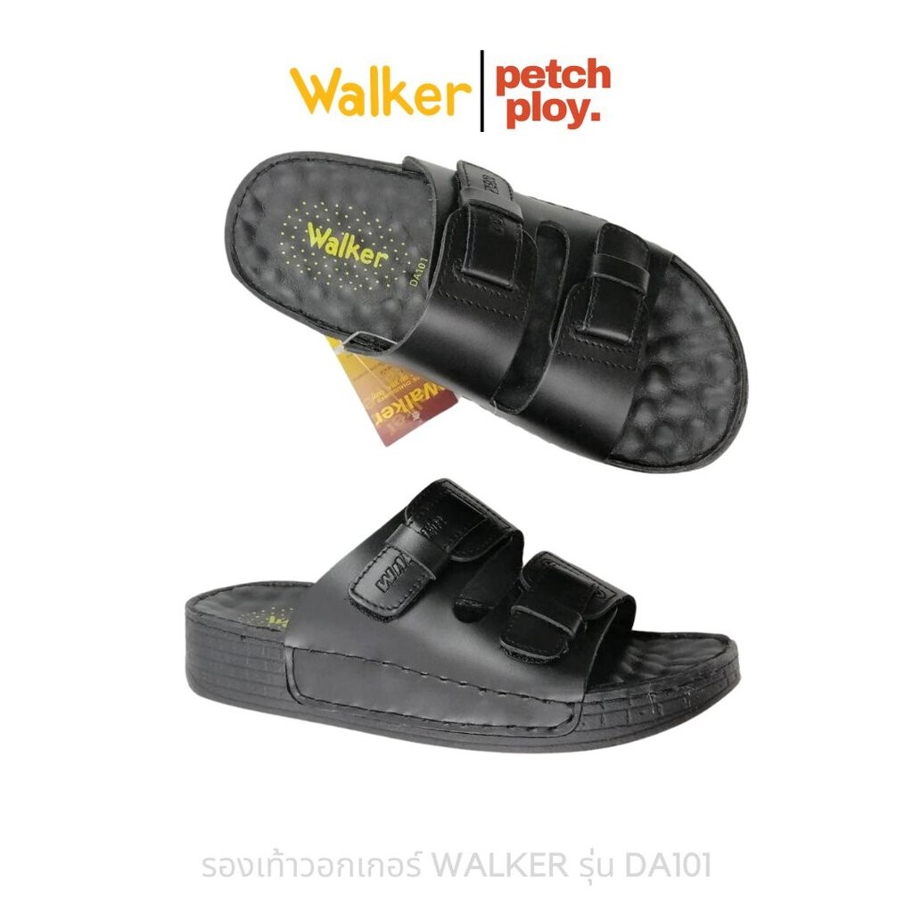 WALKER รุ่น DA101 รองเท้าแตะผู้ชาย วอกเกอร์ของแท้!! Size 37-46 รหัส 101