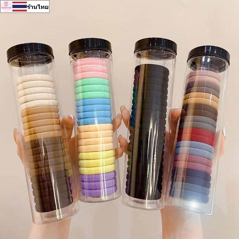 ยางรัดผม เชือกผมหลายสีสำหรับผู้หญิงสไตล์เกาหลีผ้ายืดหยุ่นสูงมัดผมแฟชั่นยางรัดผม20ชิ้น/กล่อง YY039