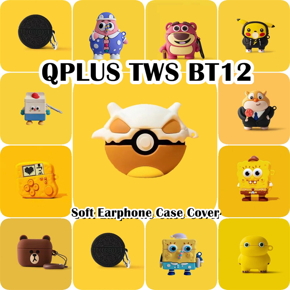 ส่วนลดสําหรับ Qplus TWS BT12 Case Casing Soft Silicone Cool Tide Cartoon Headphone Case Cover NO.2