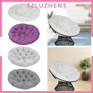 [Szluzhen3] เบาะรองนั่งเก้าอี้ ทรงกลม หนา 15.7 นิ้ว ล้างทําค…