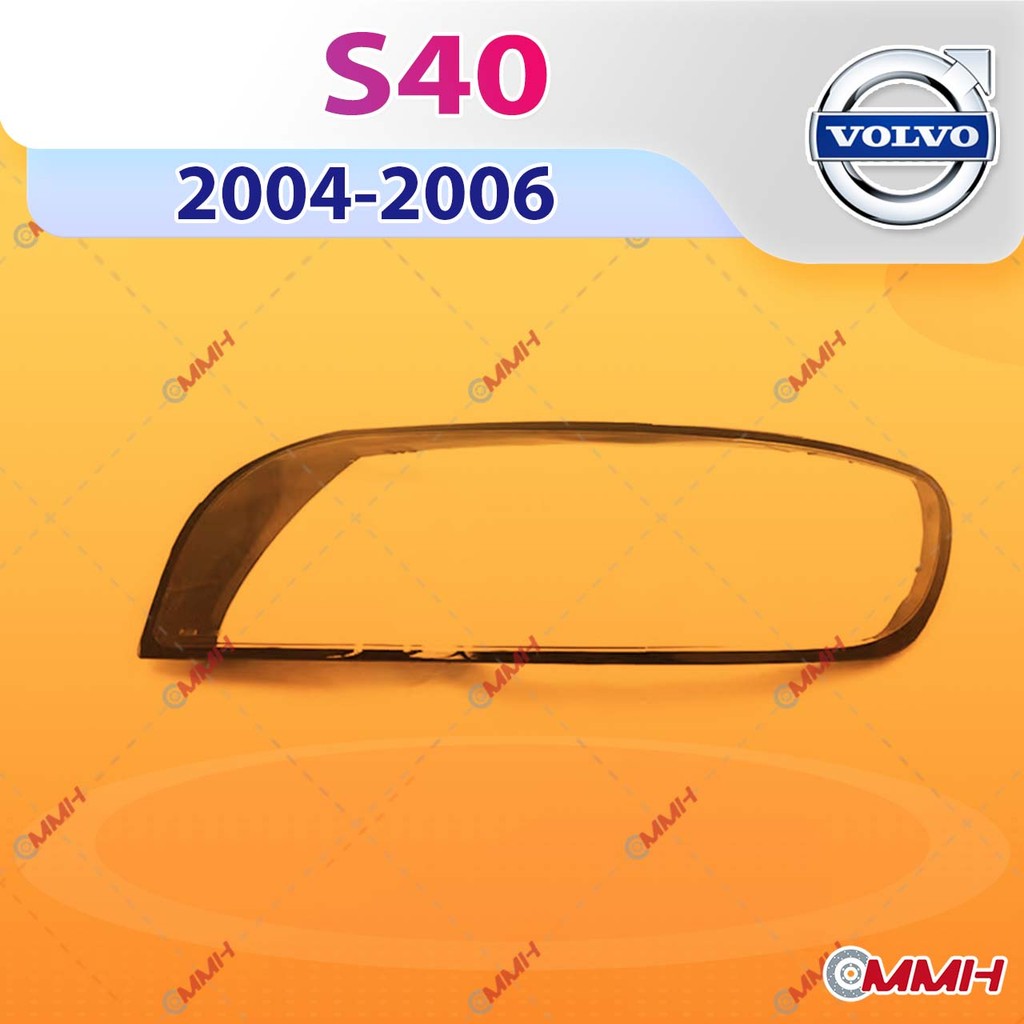 For Volvo S40 S40L 2004-2006 เลนส์ไฟหน้า ฝาครอบไฟหน้า ไฟหน้ารถยนต์ ไฟหน้าสําหรับ ฝาครอบไฟหน้าตรงรุ่น