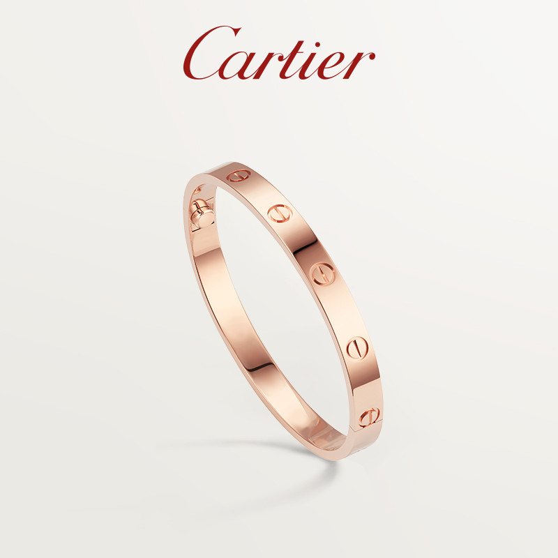 [พร้อมกล่อง] Cartier Cartier LOVE Series Rose Gold Gold Platinum Classic Bracelet [ถุงของขวัญ]