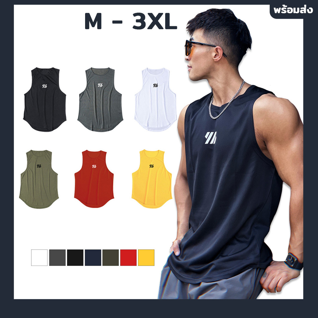 Relens เสื้อกล้าม เสื้อออกกำลังกาย Tank Tops เนื้อผ้าเบา แห้งเร็ว ชุดกีฬา ชุดฟิตเนส (7สี: อก36" - 42"นิ้ว) *พร้อมส่ง*