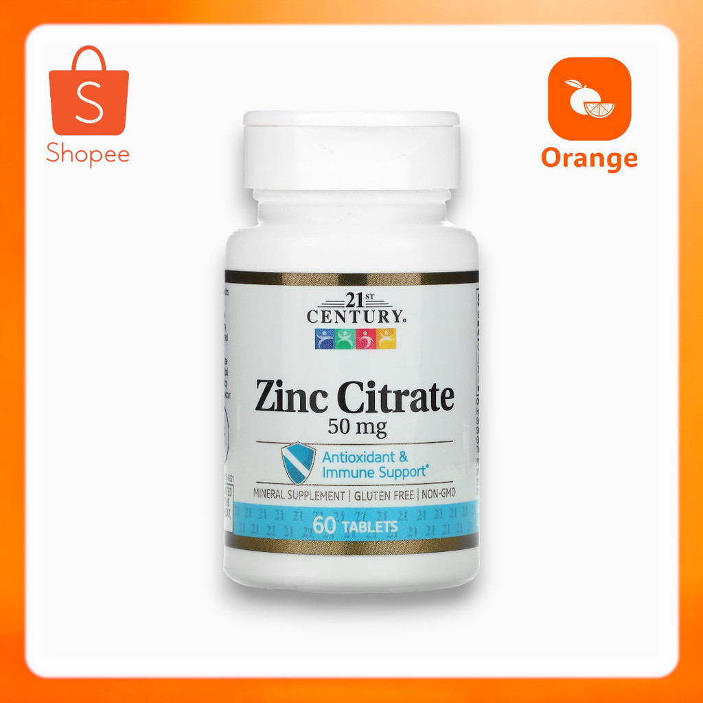 พร้อมส่ง 21st Century Zinc Citrate 50 mg
