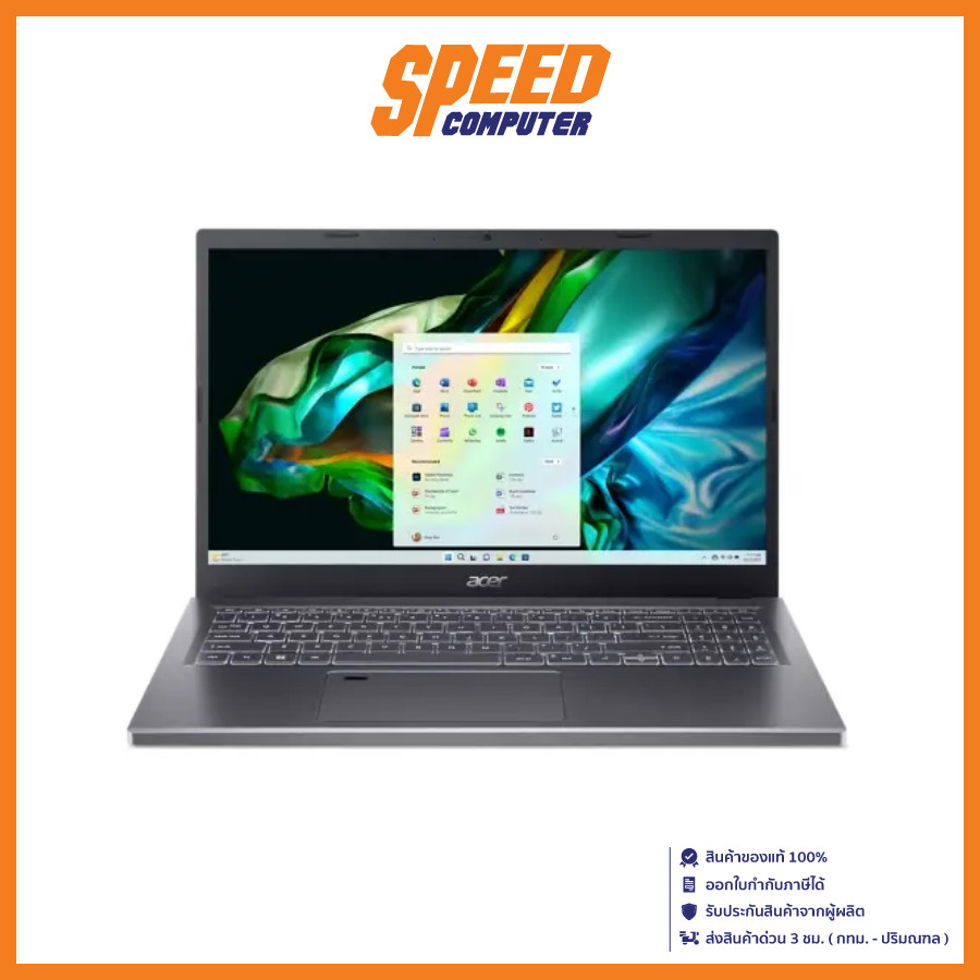 ACER ASPIRE 5 (A515-48M-R0UT) | AMD Ryzen 7 7730U 15.6 1920x1080 (FHD) IPS | NOTEBOOK (โน๊ตบุ๊ค) | B