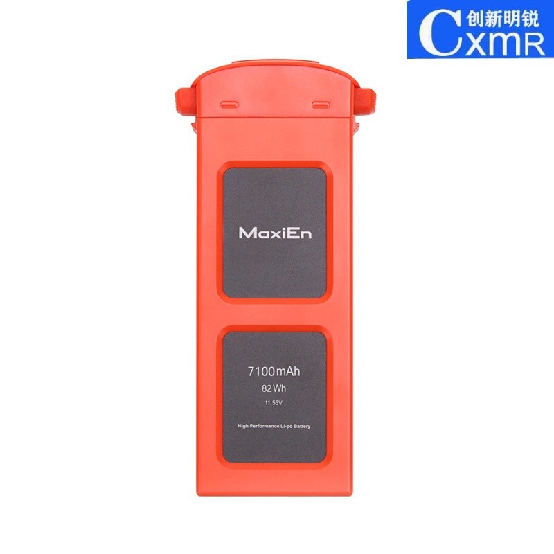 ✪Autel Robotics EVO II Intelligent Flight Battery 7100mAh 11.55V Digital Battery Chargable Li-po EVO