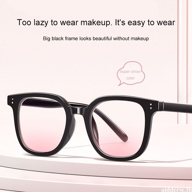 aidderse.thGlasses แว่นกันแดดผู้หญิงไล่ระดับสีชมพูกรอบสีดําแว่นกันแดดธรรมดา magic photo-