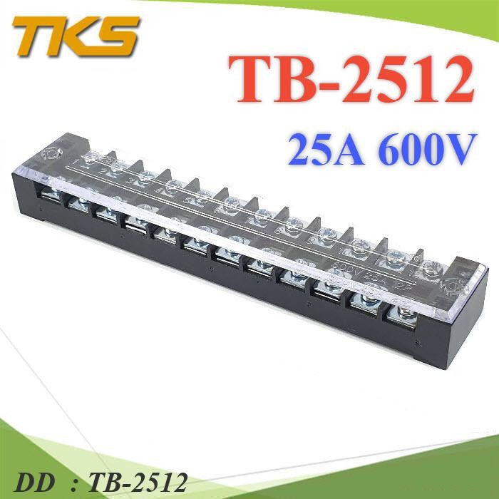 TB-2512 เทอร์มินอลบล็อก TB2512 แผงต่อสายไฟ ขนาด DD