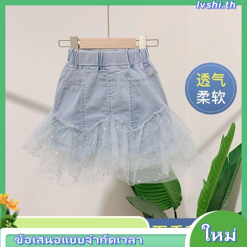 พร้อมส่ง กระโปรงยีน ทรงหางปลา แบบบาง สไตล์เกาหลี แฟชั่นฤดูร้อน สําหรับเด็กผู้หญิง อายุ 3-10 ปี