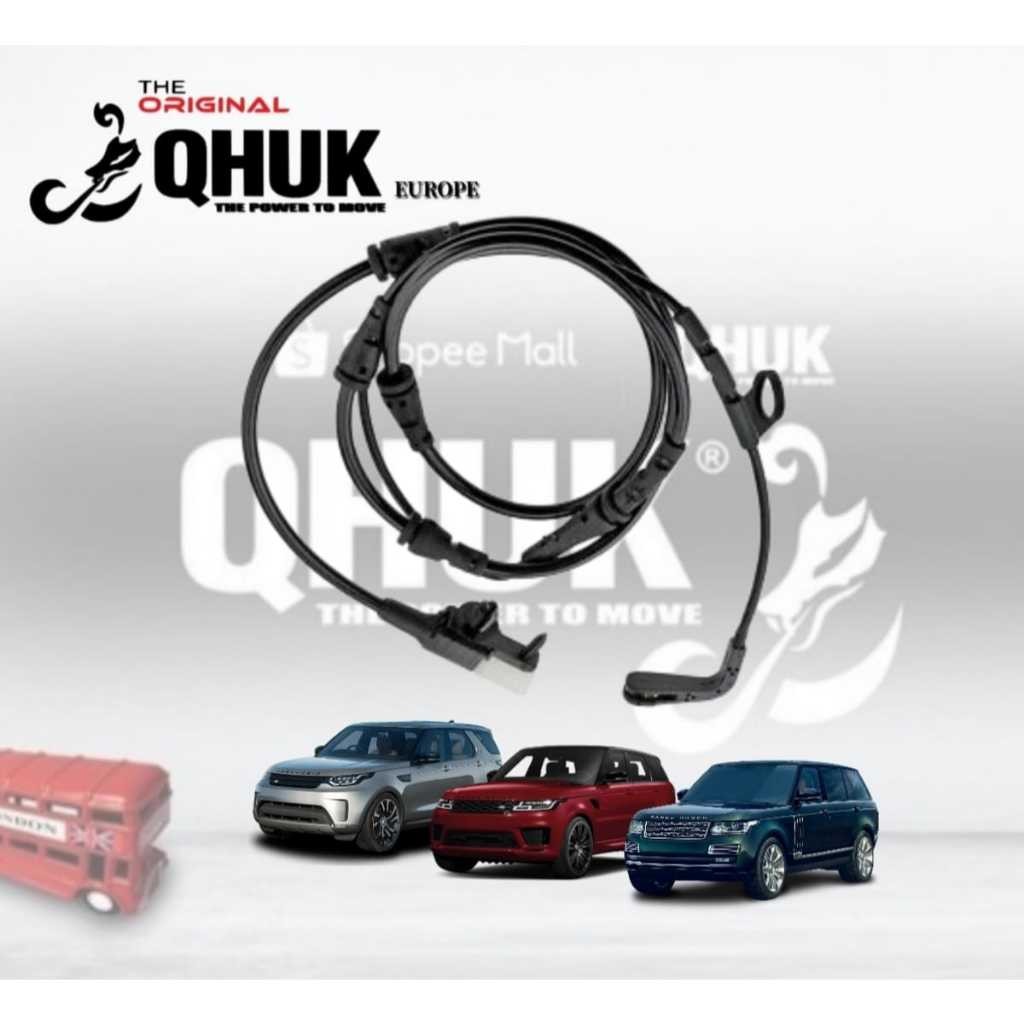 Land Rover Discovery 3.0 2016/ Range Rover 3.0/5.0 2013/ Range Rover Sport 3.0 2013 QHUK เซ็นเซอร์เบ