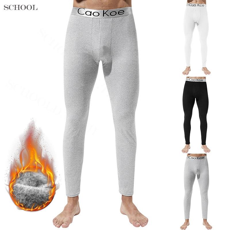ฤดูหนาว MenThermal Long Johns กางเกงขายาวชาย Soft Elastic Leggings Tights
