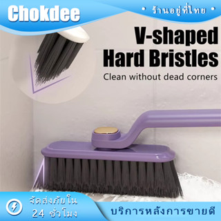 ร้านคนไทย! 3in1 แปรงขัดพื้นห้องน้ํา ขัดช่องว่าง ซอกมุมในบ้าน…