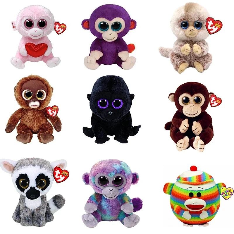 Ty Beanie 6" Glitter Eyes Linus Gigi Chessie George Grapes Matteo Stubby Monkey