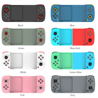 D3 ตัวควบคุมเกมแบบยืดไสลด์โทรศัพท์มือถือตัวควบคุมเกมยืด 400m…