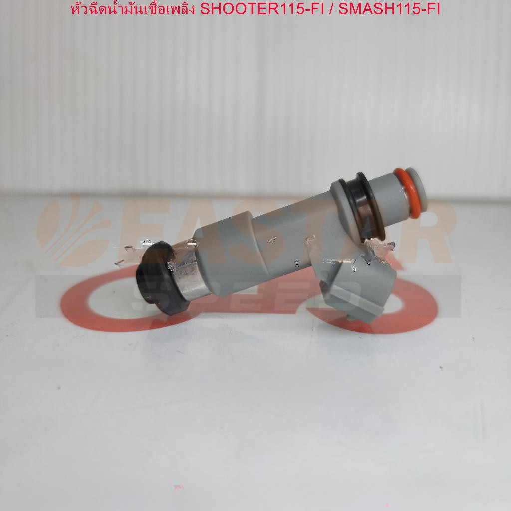 หัวฉีดน้ำมันเชื้อเพลิง FOR SHOOTER115-FI / SMASH115-FI สำหรับมอเตอร์ไซค์ Suzuki Motorcycle