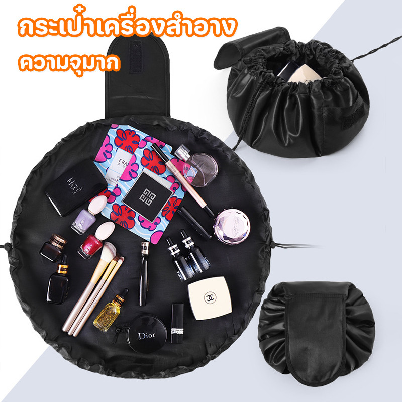 พร้อมแล้ว✨กระเป๋าเครื่องสำอาง รุ่นหนา ความจุสูง จุของได้เยอะ เดินทางสะดวกและพกพา