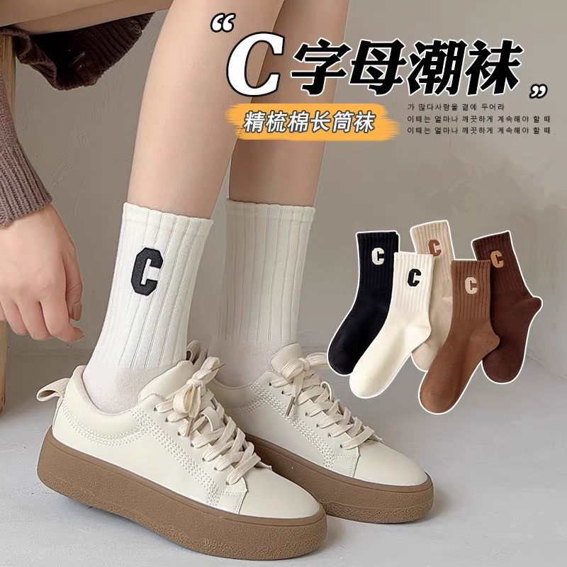 Ecmln Maillard ถุงเท้ากลางหลอดสําหรับผู้หญิงถุงเท้าผ้าฝ้ายสีทึบ C Letter Ins อินเทรนด์ทุกการแข่งขัน