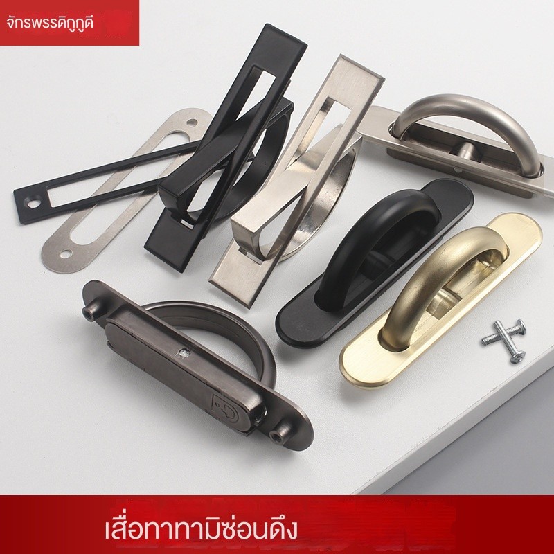 เกรดพรีเมี่ยมหนาจับประตูที่มองไม่เห็นฝังซ่อนร่องเฟอร์นิเจอร์หมุนโลหะผสมสังกะสีฮาร์ดแวร์เสื่อทาทามิ