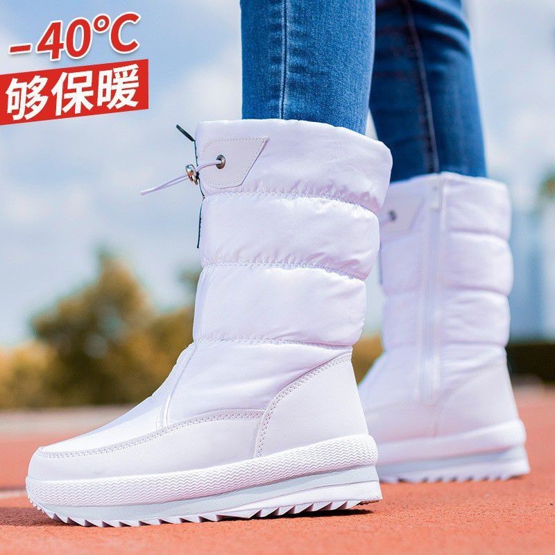การประกันคุณภาพ Ladies Thickening Snow Boots Mid-Tube White Waterproof Fleece-Fleece-Fleece-Fleece-F