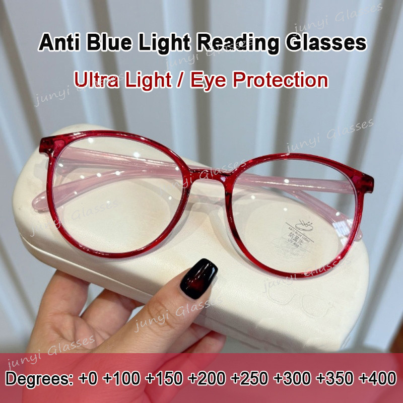 แว่นอ่านหนังสือกันแสงสีฟ้า ป้องกันรังสี UV เลนส์ HD Ultra-light สําหรับผู้ชายผู้หญิง