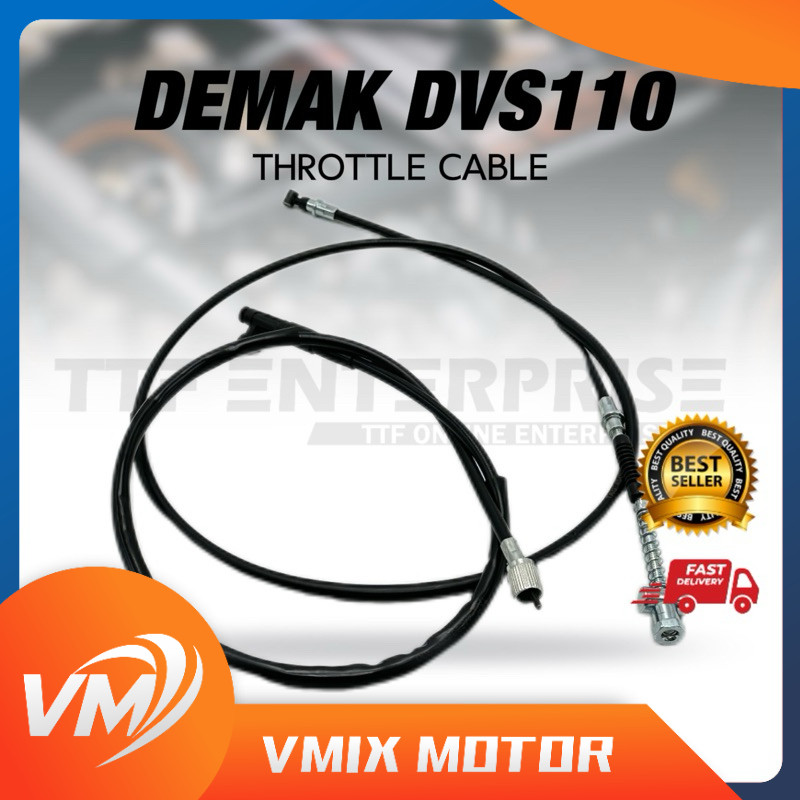 DEMAK DVS110 สายควบคุมสาย THROTTLE สาย TALI MINYAK DVS 110 DVS110