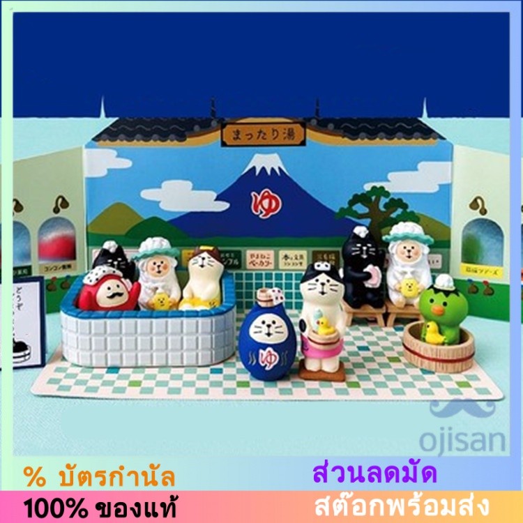 [ZAKKA] ชุดบ้านแมว สีส้ม