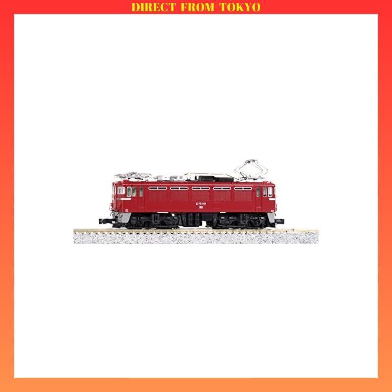 Kato (KATO) N Scale ED75 1000 Early Model 3075-4 Electric Locomotive Railway Model