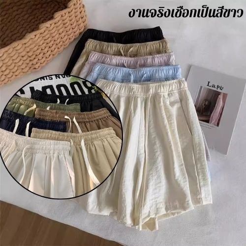 กางเกง3ส่วน N08 ผ้าใส่สบายไม่บาง กางเกงมีเชือกรูดมีกระเป๋าข้าง เข้ากับทุกสไตล์การเเต่งตัว
