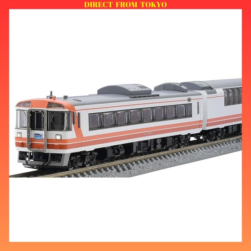 TOMYTEC TOMIX 97959 N Gauge Special Edition Goodbye JR KIHA 183 series Okhotsk and Taisetsu Set