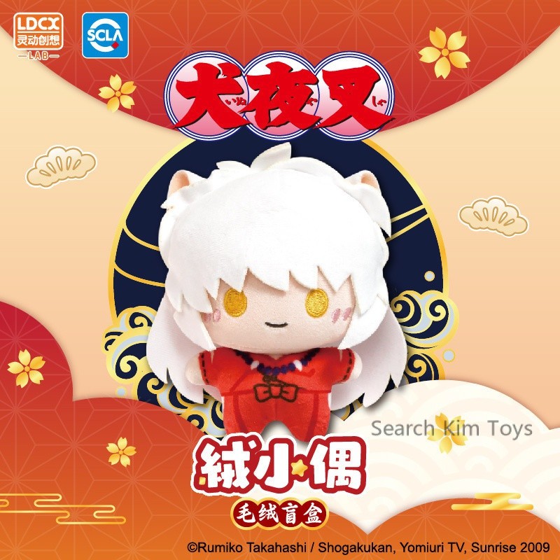 Ldcx Inuyasha กํามะหยี่เล็กแม้แต่กล่องตาบอดตุ๊กตาอะนิเมะรอบ