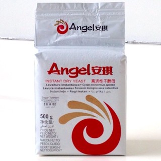 CPT ยีสต์ Angel สำหรับขนมปังหวาน ทนกันรา 500 g. Angel Instan…