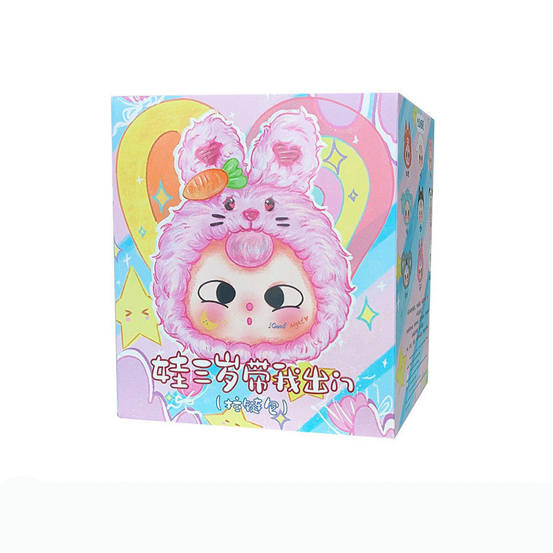 [พร้อมส่ง] Baby Three Zipper มีซิป กล่องสุ่ม ลุ้น SECRET Babythree Zipper Baby Three Take Me Out Zipper Bag Series