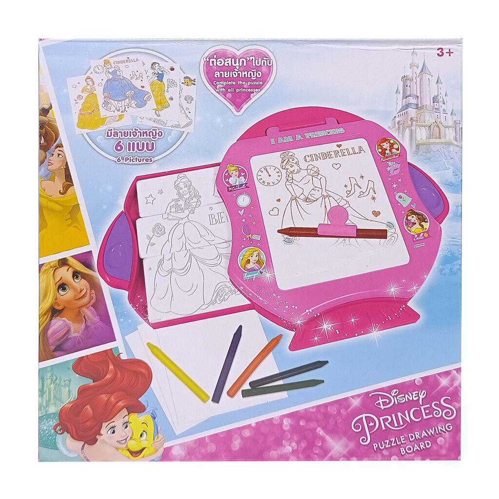 Board Drawing Puzzle Crayon Colors กระดานวาดเขียน กระดานระบายสีตัวต่อ ภาพการ์ตูนพร้อมสีเทียน หัดระบา