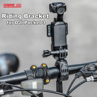 Startrc สําหรับ DJI Pocket 3/Pocket 2 อุปกรณ์เสริมสําหรับกล้…