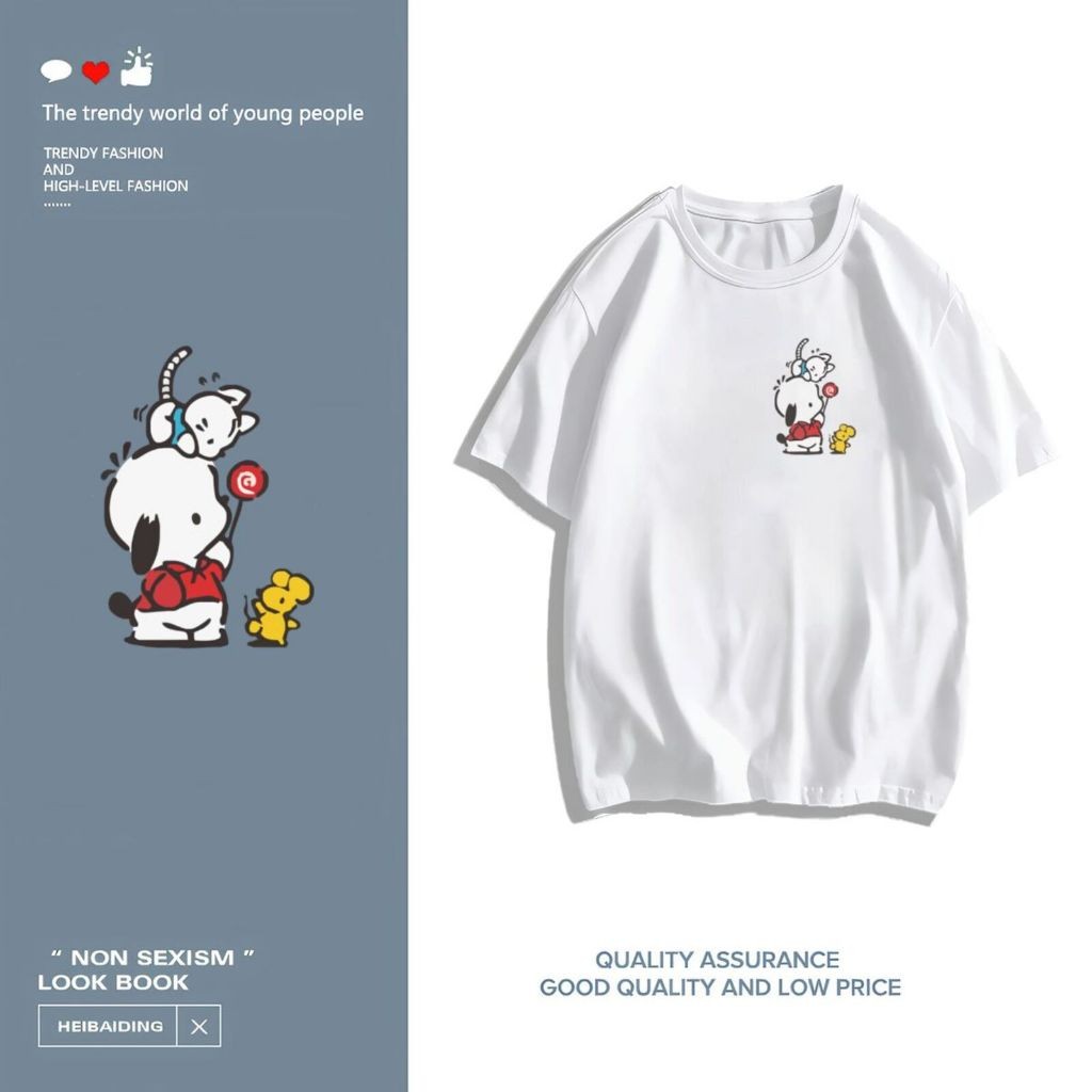 เสื้อยืด koo’sสบายร้อยเทรนด์แฟชั่นที่สวยงามและใจกว้างทุกชนิดสวมเสื้อยืดคอกลมพิมพ์เสื้อ ตลก9-93