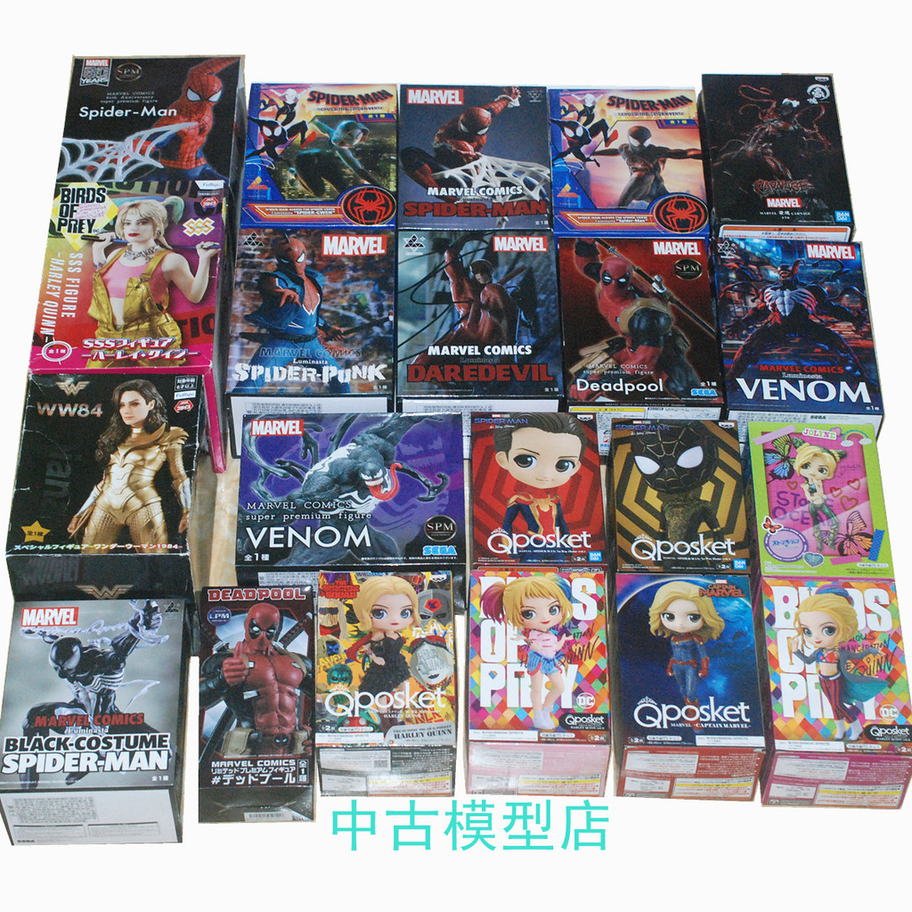 เวอร์ชั่นญี่ปุ่น Bandaiga FURYU Marvel Figure Spider-Man Harley Quinn Deadpool Venom Scenery