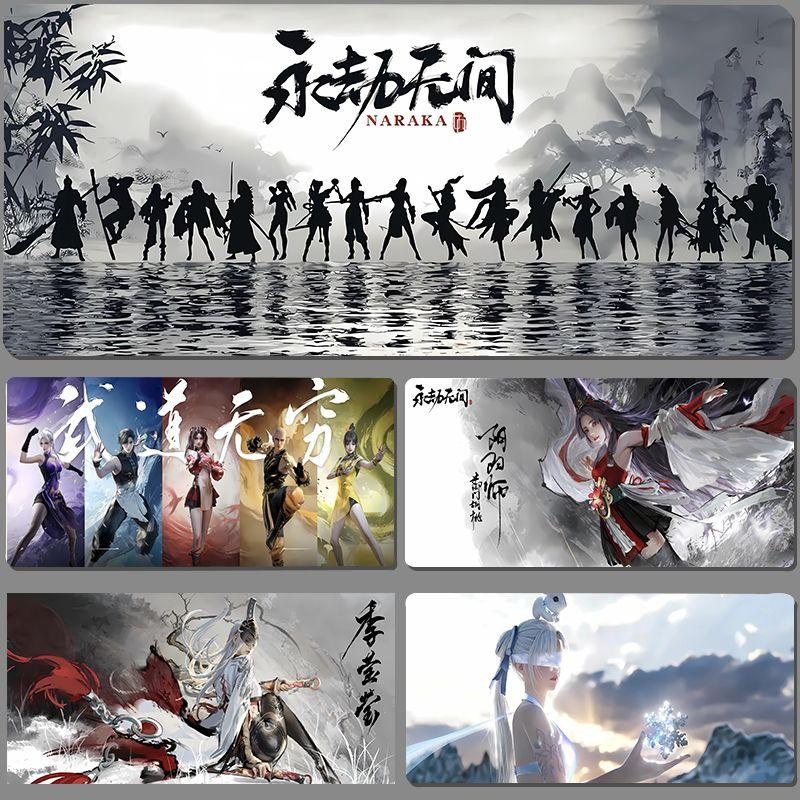 แผ่นรองเมาส์สําหรับเล่นเกม Naraka:Bladepoint หนาพิเศษแป้นพิมพ์คอมพิวเตอร์แผ่นรองโต๊ะสําหรับนักเล่นเกมผู้ใหญ่เขียนตารางเสื่อยางหลายขนาด