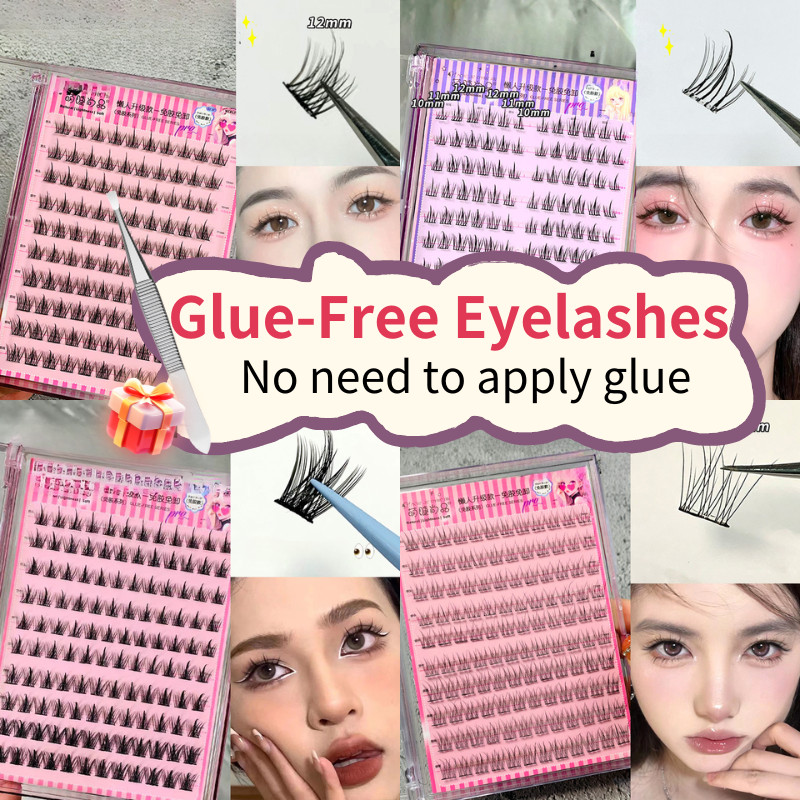 MengJieShangPin ขนตา 10 แถวพร้อมแหนบ ไม่ต้องใช้กาว มีกาวในตัว ขยายตา ติดทน ใช้ซ้ำได้ เหมาะสำหรับมือใหม่