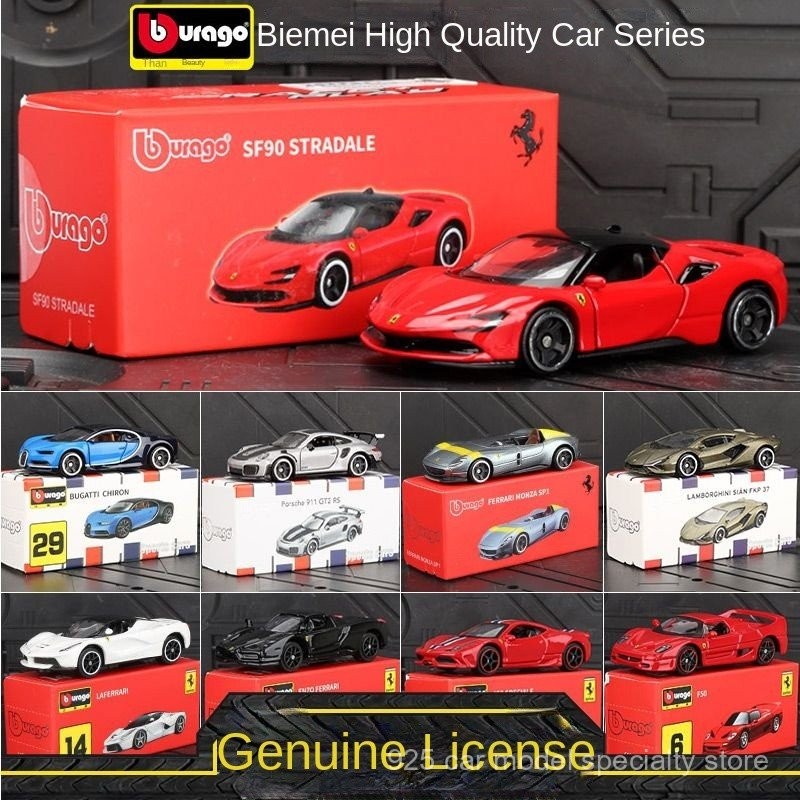 Bimeigao 1:64 Ferrari sf90 Porsche 911 Bugatti จำลองโลหะผสมโมเดลรถคอลเลกชันของเล่นเด็กผู้ชาย qdqo