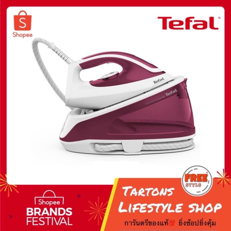 [ของแท้🔥รับประกันศูนย์ 2 ปี] Tefal Express Essential เตารีดไอน้ำ รุ่น SV6110T0  2,200 วัตต์ 5 บาร์ ไ