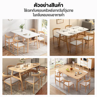 HOME โต๊ะอาหาร โต๊ะกินข้าว โต๊ะทานอาหาร ชั่งน้ำหนัก500KG สามารถนั่งได้ 6 คน 🔥ไม้จริง100%🔥