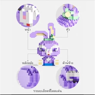 ของเล่นบล็อกตัวต่อ รูปการ์ตูนน่ารัก ขนาดเล็ก