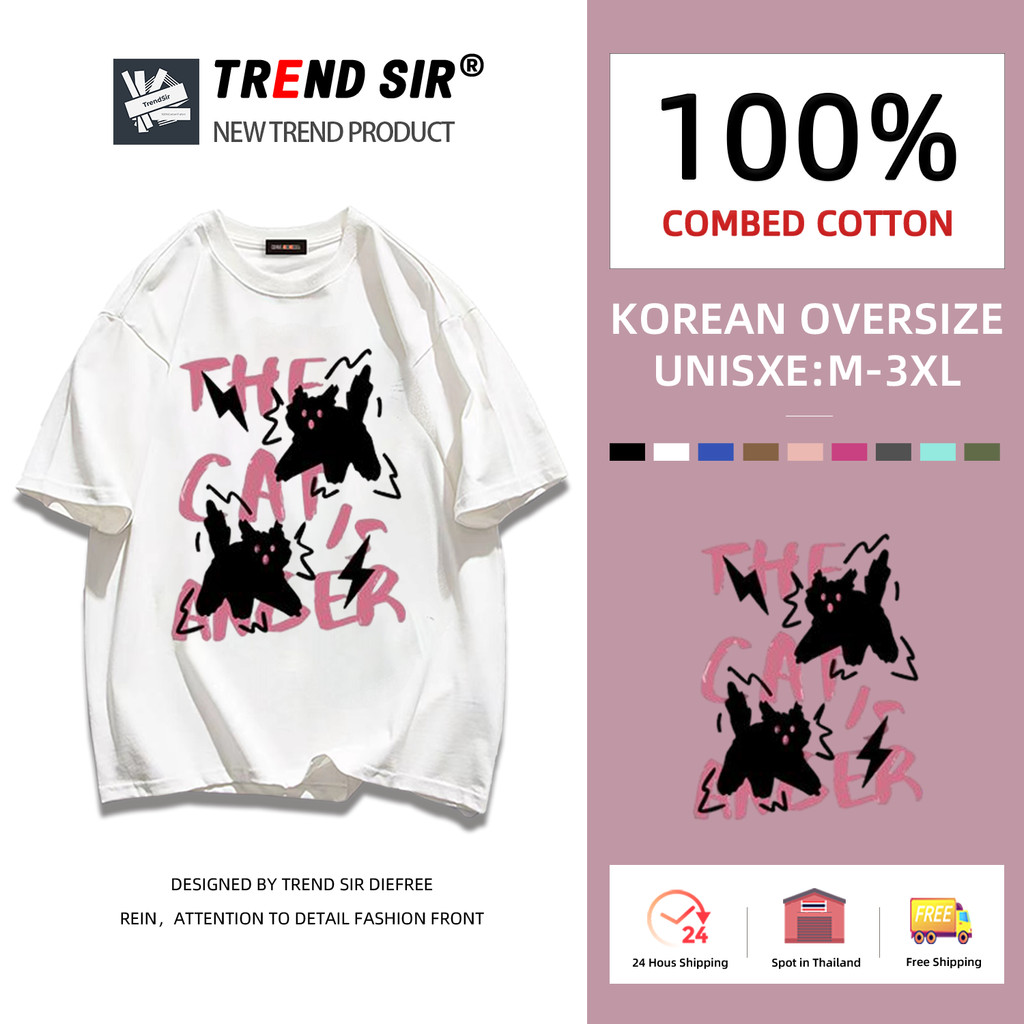 TrendSir พร้อมส่ง เสื้อยืดนิ่ม เสื้อยืด summer แมวสุดหลอน 100%Cotton 11สี M-3XL
