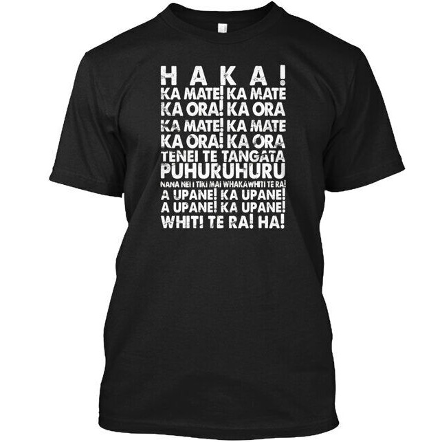 เสื้อยืด Mens Rugby New Zealand Team Maori Haka